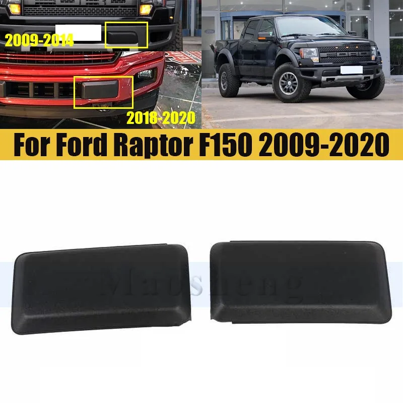 

Front Bumper Bumper Fog Light Cover Anti-collision Block For Ford Raptor F150 2009-2020 6.2L Bumper Decoration Frame
