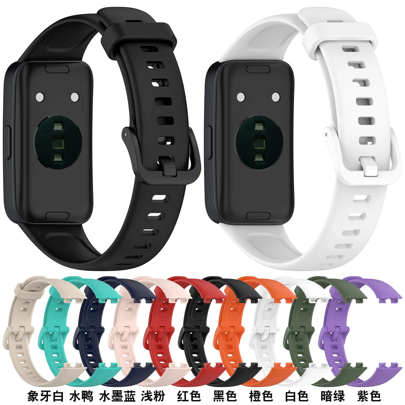 Silicone Strap for Huawei Band 10 Watch Band for Huawei Band10 9 8 NFC Strap Accessories Huawei Band9 Strap