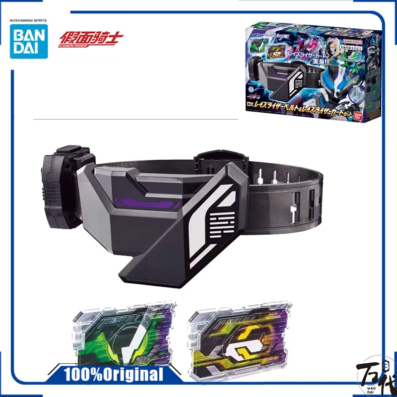 

Bandai Original box Kamen RiderJump the sublimator belt Buckle Anime Action Figures Toys for Boys Girls Kids Gift