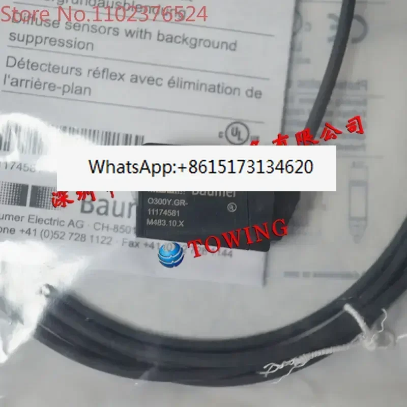 Authentic BAUMER background suppression diffuse reflection photoelectric switch O300Y.GR-11174581