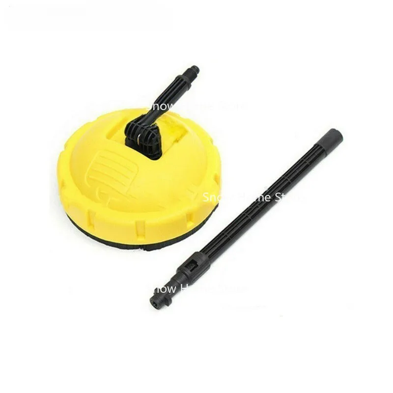 Suitable for Karcher K1, K2, K3, K4, K5, K7 series, high-pressure rotating brush,  floor brush and car washing brush