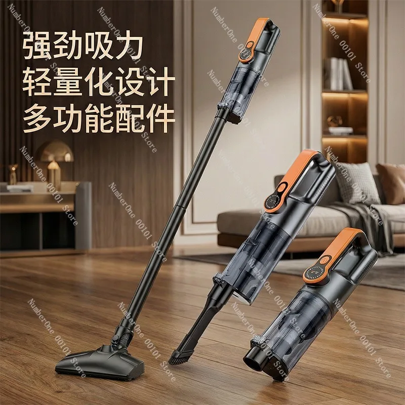 Portable Cordless Car Vacuum Cleaner Handheld Long Nozzle Rechargeable Wet Dry Dust Buster for Auto Home Dual Use Floor Pet Hair