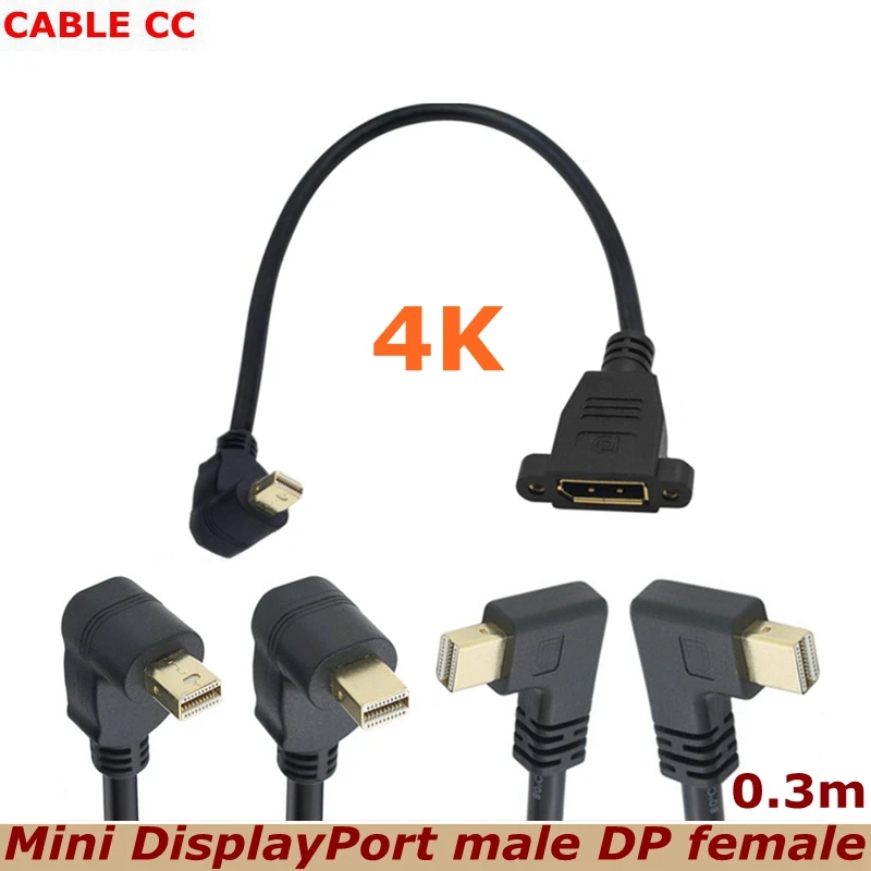 0.3m 4K Gilded Mini DisplayPort Male 90 ° Angle to DP Female Panel Installation Extension Cable for Apple Computer Monitor