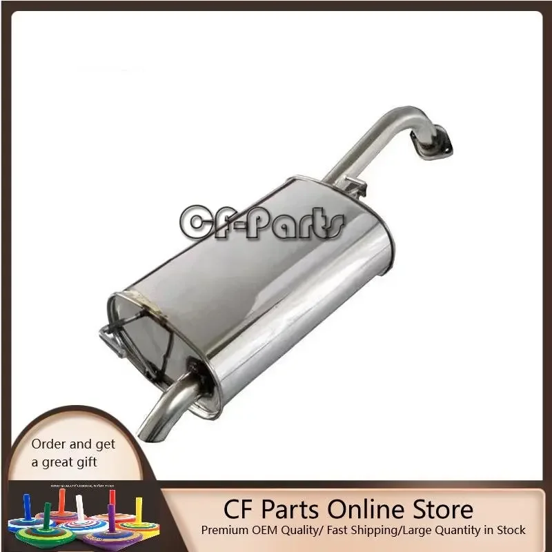 Fits Toyota Corolla E120 2002-2006 Exhaust Rear Silencer BACK BOX