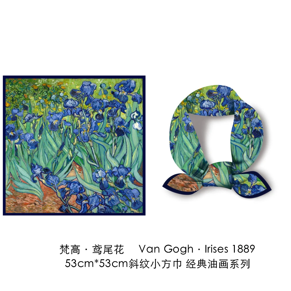 2022 French Four Seasons Versatile Van Gogh Oil Painting Series Irises Lady Twill Decorative Small Square Scarf Ribbon Scarf