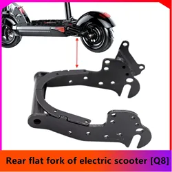 10 Inch Electric Scooter Rear Fork for Kugoo M4 E-scooter SPEEDWAY 5 Kick Scooter Accessories Skateboards Parts