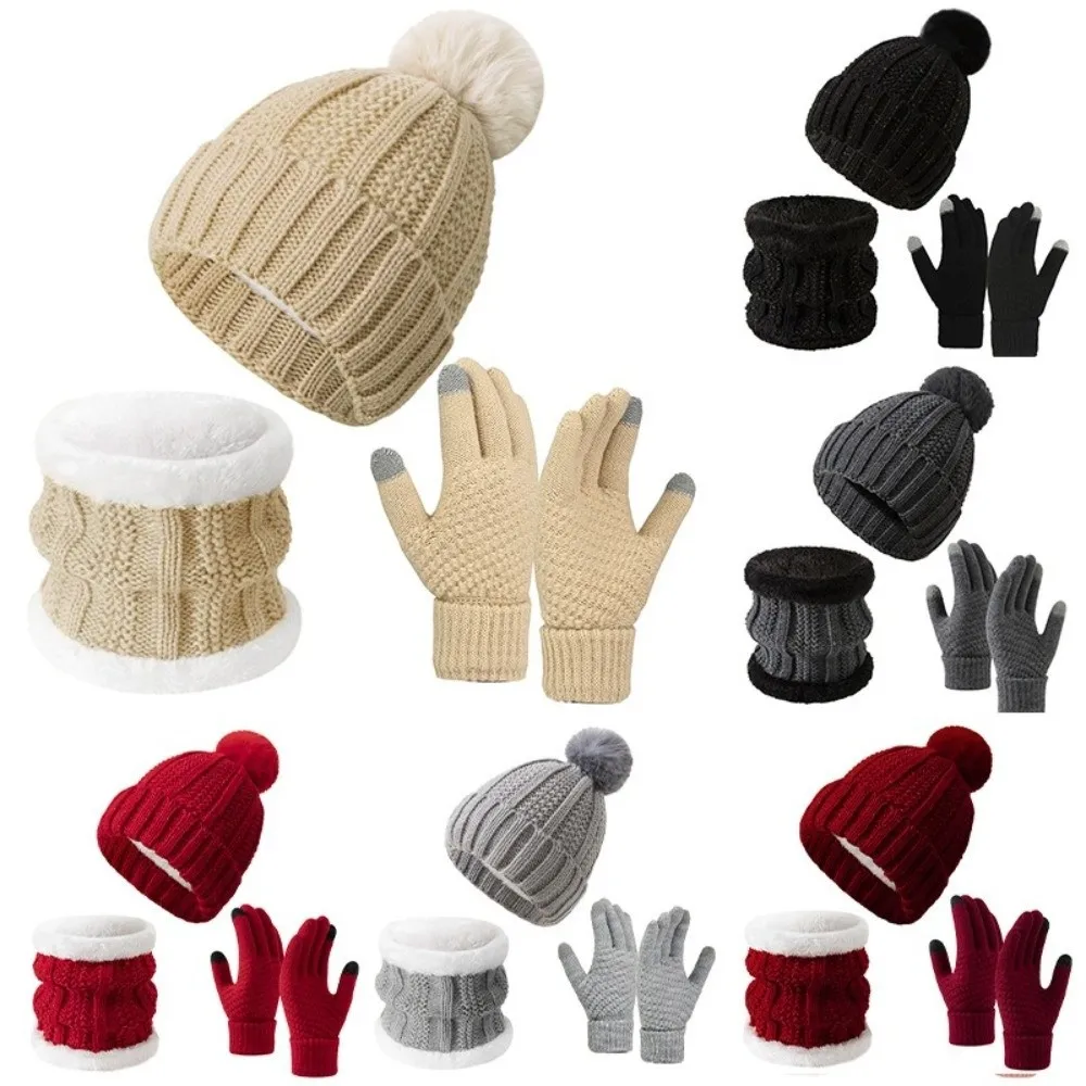 3pcs Fashion Solid Color Hat Scarf Gloves Set Cute Pompom Keep Warm Knitted Hat with Velvet Thickened Beanie Hat Gift