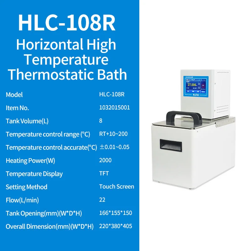 8L High-Temperature Laboratory Circulating Water Bath Thermostatic Device RT+10~200℃ Horizontal Thermostat Bath