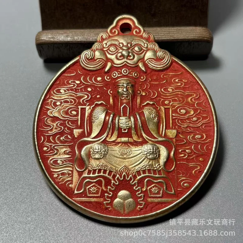 Antique-style brass pendant with a double-sided hand-carved nine-eight-trigram mythical