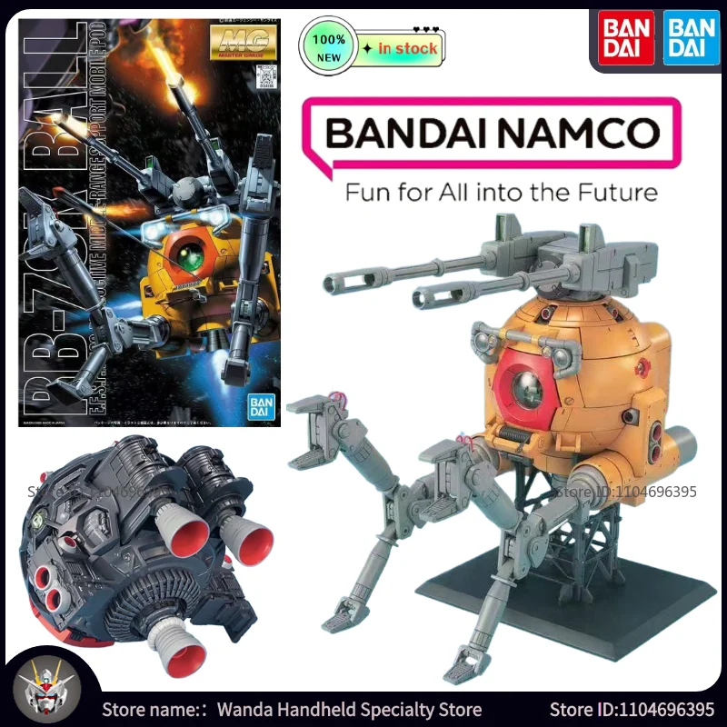 ของเล่นประกอบโมเดลต้นฉบับจาก Bandai รุ่น RB-78K BALL ฟิกเกอร์อนิเมะแอคชั่น ของเล่นขยับได้สำหรับเด็กผู้ชาย ของสะสม ของขวัญวันหยุด
