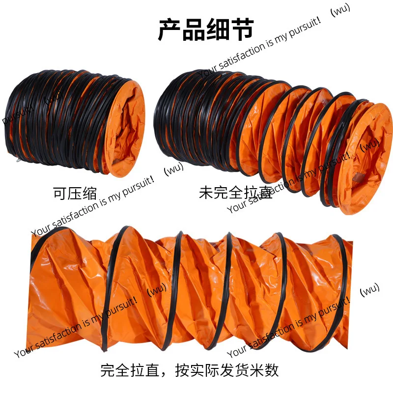 

Spiral ventilation pipe Dust removal and smoke exhaust air pipe Telescopic steel wire hose High temperature resistant exhaust