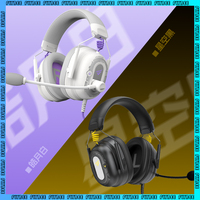 SOMIC 936Ultra Wired Gaming Headphones 10mm Noise Reduction MIC 7.1 Space Surround Sound 50mm Moving Coil Esports Headphone