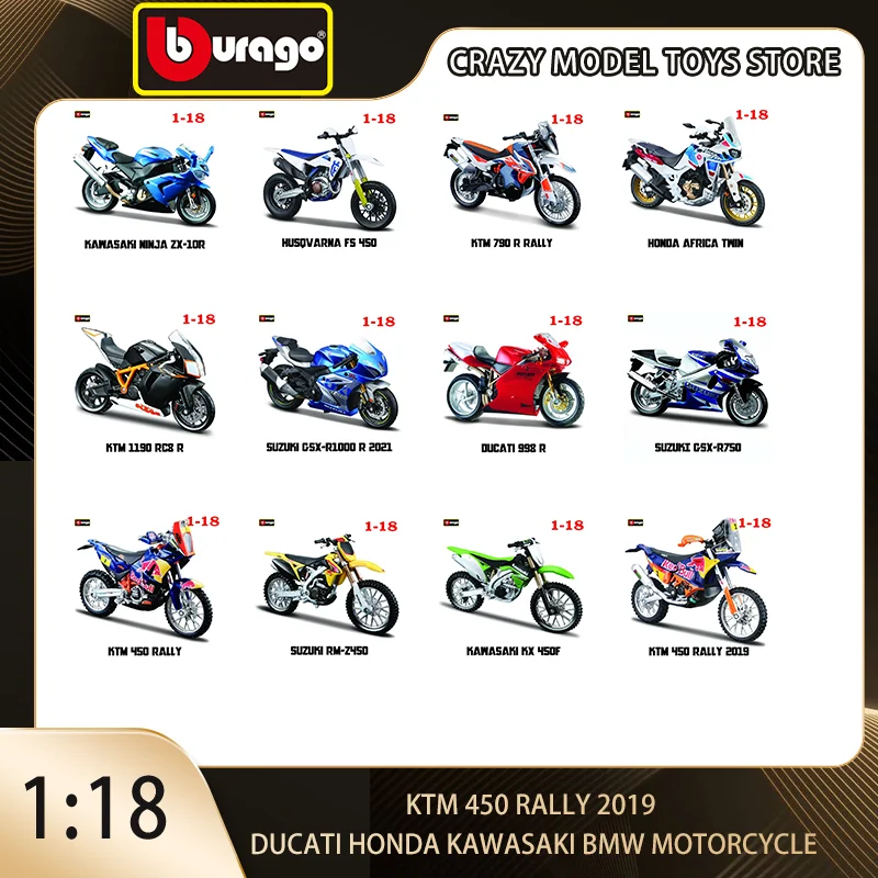 Bburago 1:18 KTM 450 Rally 2019 Ducati Honda Kawasaki Bmw Motorcycle Static Alloy Die Cast Model Collectible Gift Toy