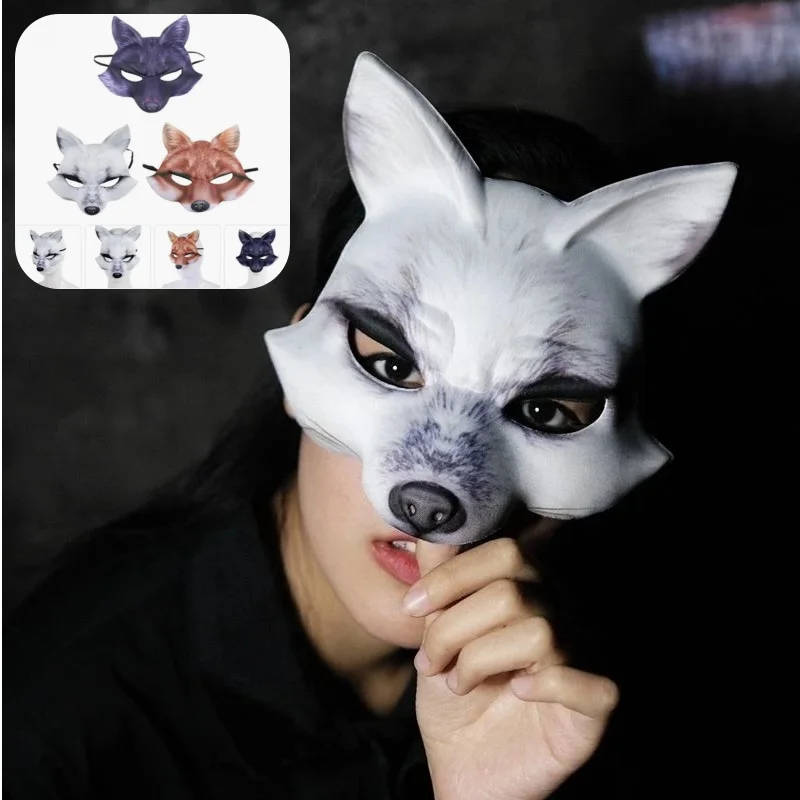 1/3/6PCS Half Face Halloween Mask Halloween Animal Mask Half Face  Fox White Wolf Mask Animal Male and Female Half Face Masks