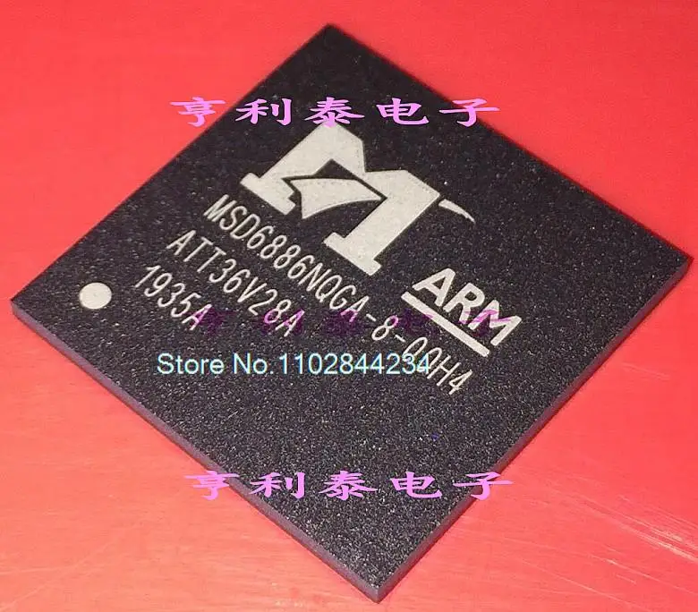 MSD6886NQGA-8-00H4 In stock, power IC