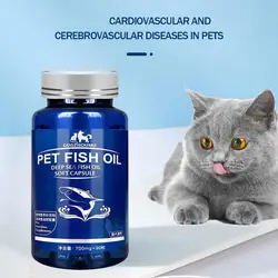 1PCS Pet fish oil for cats and dogs universal cat fish oil for pets hair loss prevention beauty and beauty products