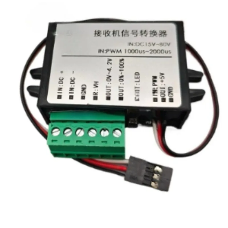 RC Receiver To 4.2V BLDC Driver Signal Converter  Duty Cycle Controller
