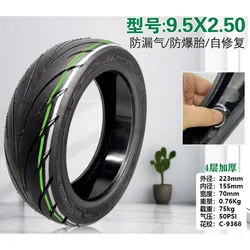 Electric Scooter Parts 9.5x2.50 CST Tubeless Tyre 9.5 Inch 9.5x2.5 Jelly Anti Stabbing Vacuum Tire