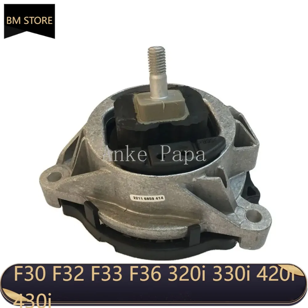 OE 22116859414 Parts 1 pcs Right Engine Mount For BM F30 F32 F33 F36 320i 330i 420i 430i