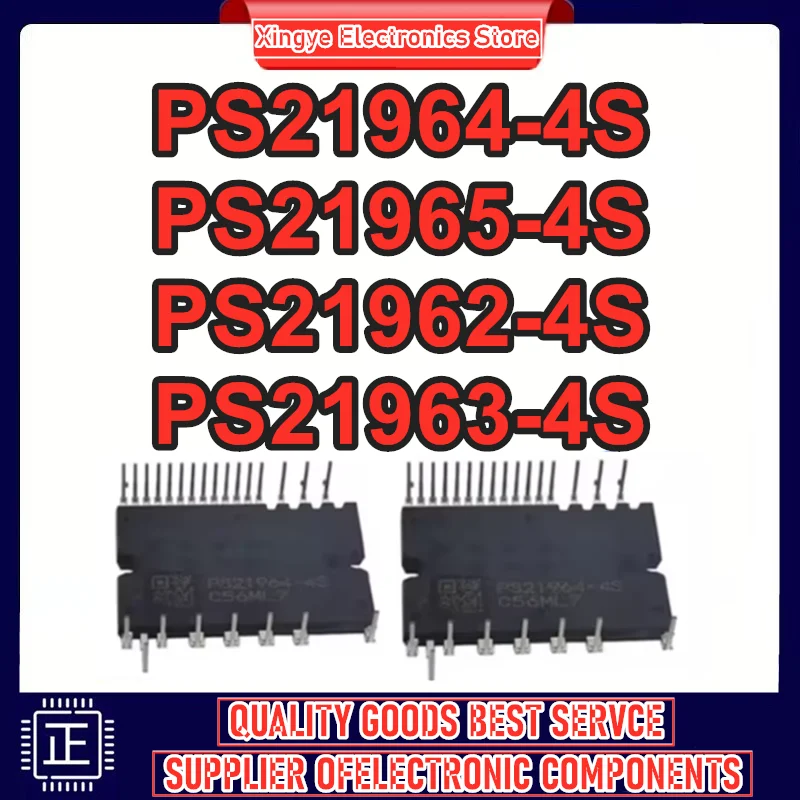 

PS21962-4S PS21963-4S PS21964-4S PS21965-4S PS21962 PS21963 PS21964 PS21965 PS21962-4 PS21963-4 PS21964-4 PS21965-4