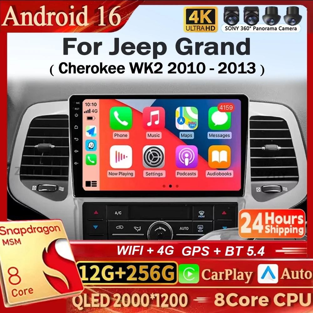 Radio para Auto Android 16 para Jeep Grand Cherokee WK2 2010 - 2013 Reproductor Multimedia Estéreo de Video Navegación WIFI 4G Carplay Auto