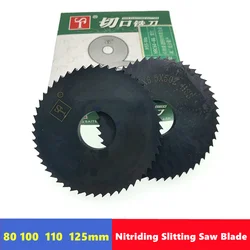 80 100 110 125mm Slitting & Slotting Saw Blade Nitriding Circular Cutting Disc for CNC Slitting Machine Metal Steel PVC Cutting