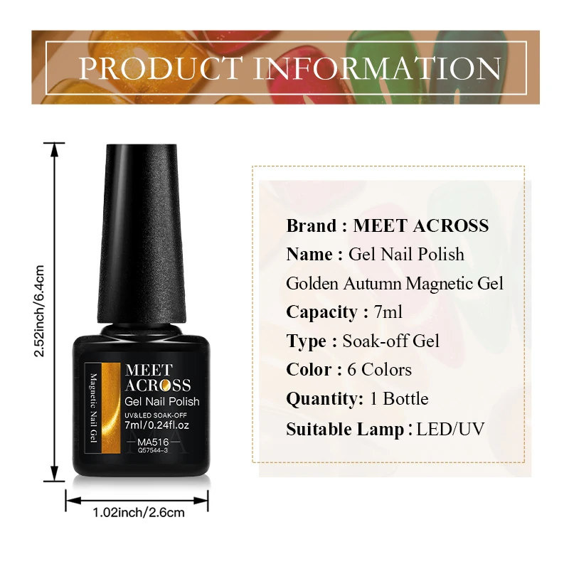 MEET ACROSS 7ml Golden Autumn Cat Magnetic Gel Nail Polish Dark Golden Glass Bead Cat Magnetic Gel Autumn Nails Golden Nails