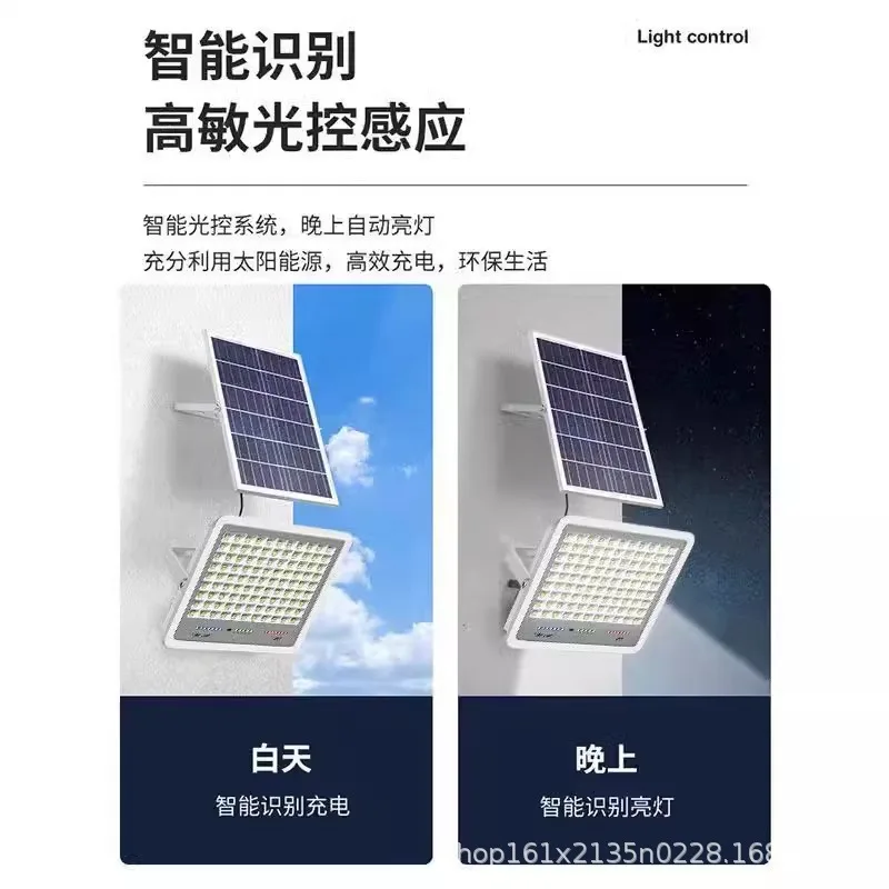 防水ソーラーランプ,誘導街路灯,電球,100 W, 200 W, 300W