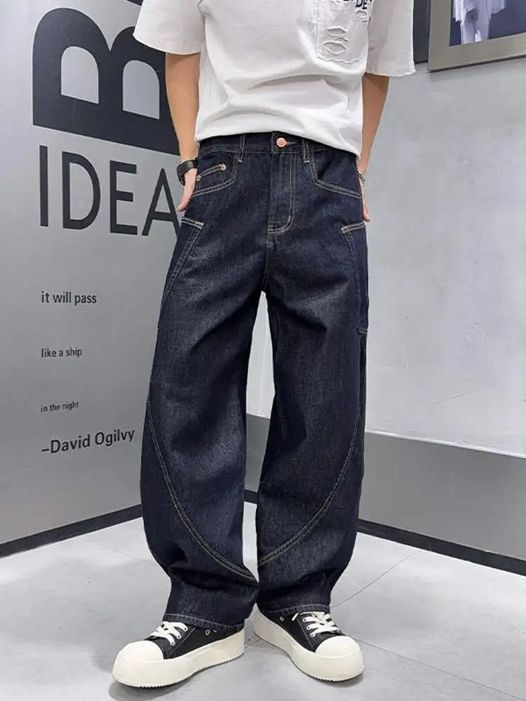 กางเกงยีนส์ทรงหลวมสไตล์อเมริกันย้อนยุค ขากว้าง ทรงโอเวอร์ไซส์ แฟชั่นทันสมัย สไตล์ลำลอง ใส่สบาย ดูอ่อนเยาว์ เหมาะกับฤดูร้อน ทรงตรง