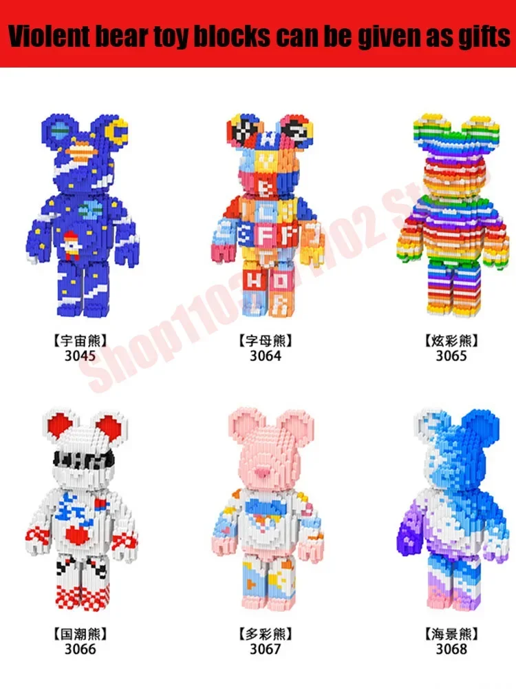 

Giant Fluid Violence Bear Cartoon Love Violent Bear Bearbrick Colour Model Building Block Micro Diamond Bricks Kids Toy Gift Set
