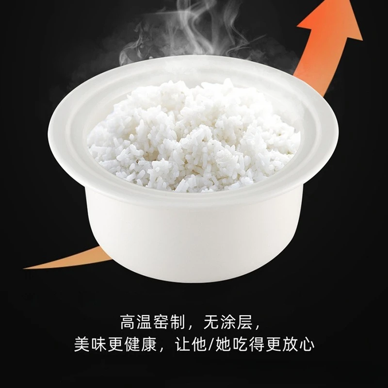 Mini rice cooker household smart reservation rice cooker multi-function