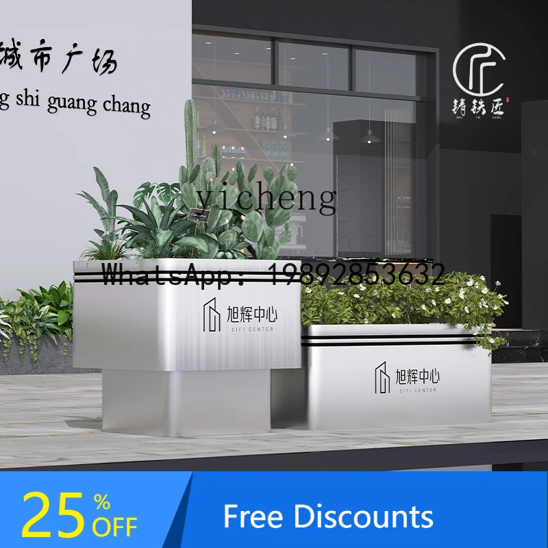 

A1 outdoor flower box combination stainless steel wrought iron electroplating baking paint municipal sales office shopping