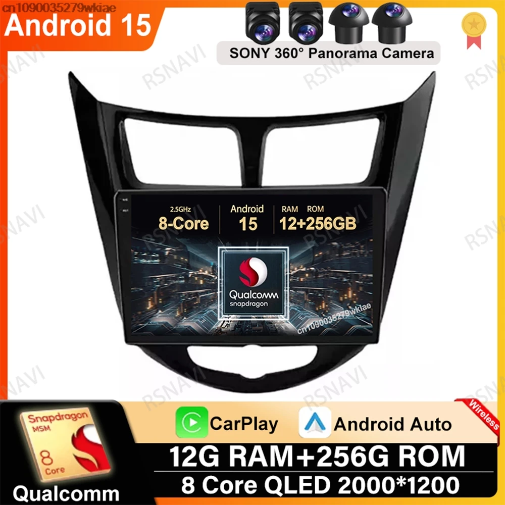 

Android 15 For Hyundai Solaris Verna Accent 1 2010 - 2016 BT Qualcomm 4G LTE DSP QLED Wireless Carplay Auto Autoradio 5G WIFI