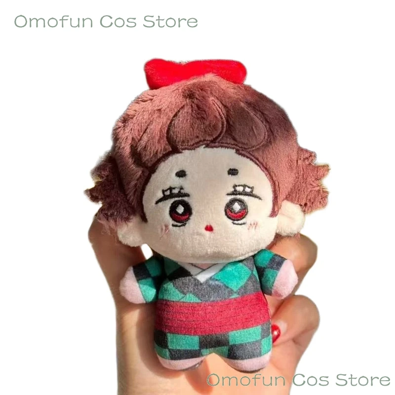 Halloween Gift Demo… - image