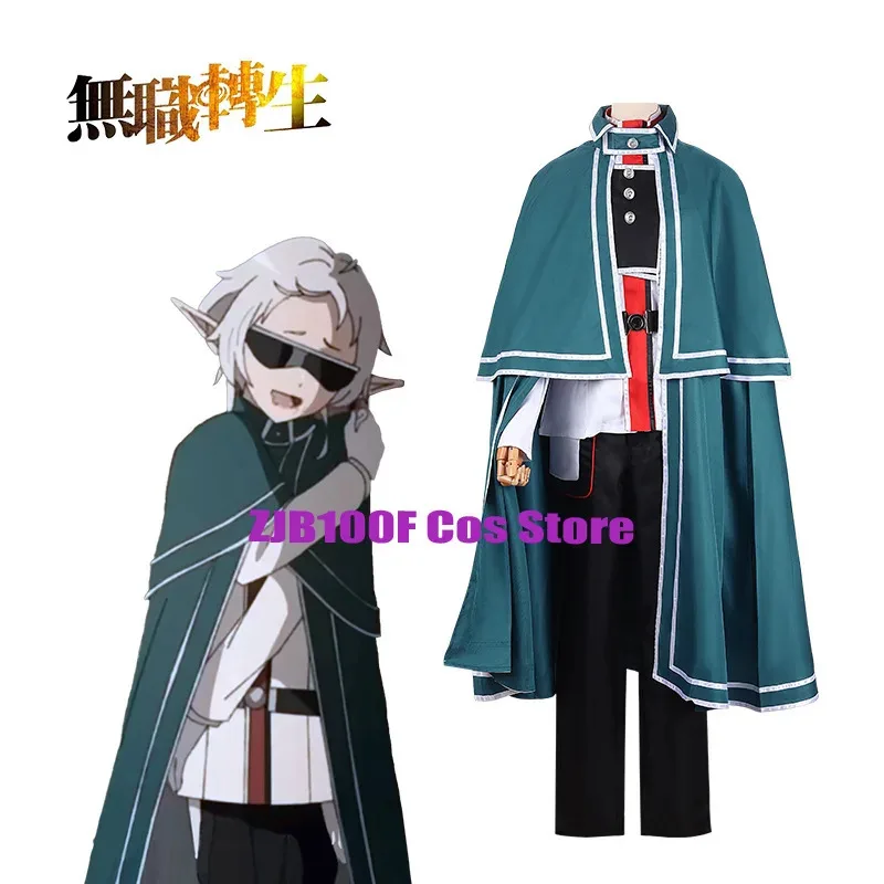 أزياء أنيمي موشوكو تينسي 2 سيلفييت موشوكو التأثيرية زي سيلفي عباءة شعر مستعار مجموعة ملابس حفلات الهالوين للنساء