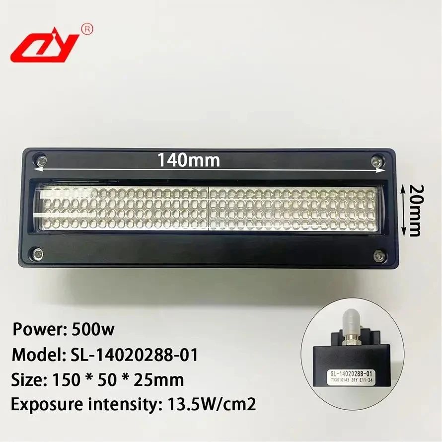 UV Ink Curing Lamp For Docan Flatbed Printer Ricoh G5 Print Head Inkjet Photo Printer UVLED Curing Lamp 14020
