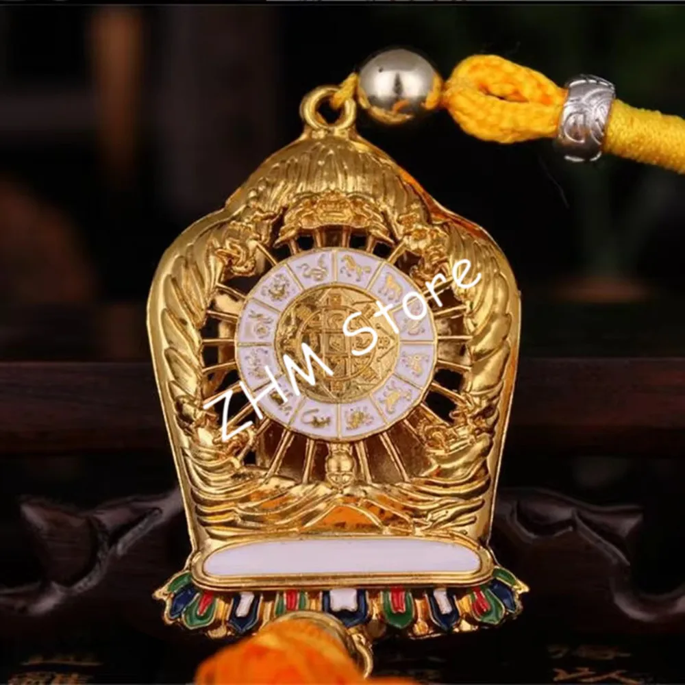 Red/Yellow Kalachakra Tibetan Tranic Alloy Metal Car Hanging Decorations Jiugong Eight Diagrams Pattern Peace Symbol Mascot