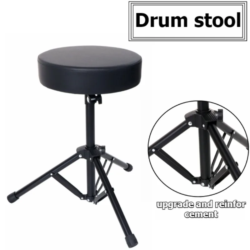 

Jazz Drum Stool, Drum Kit Chair Stool Foldable Black Padded Seat Banquette for Guitar Piano Keyboard Adults and Youth