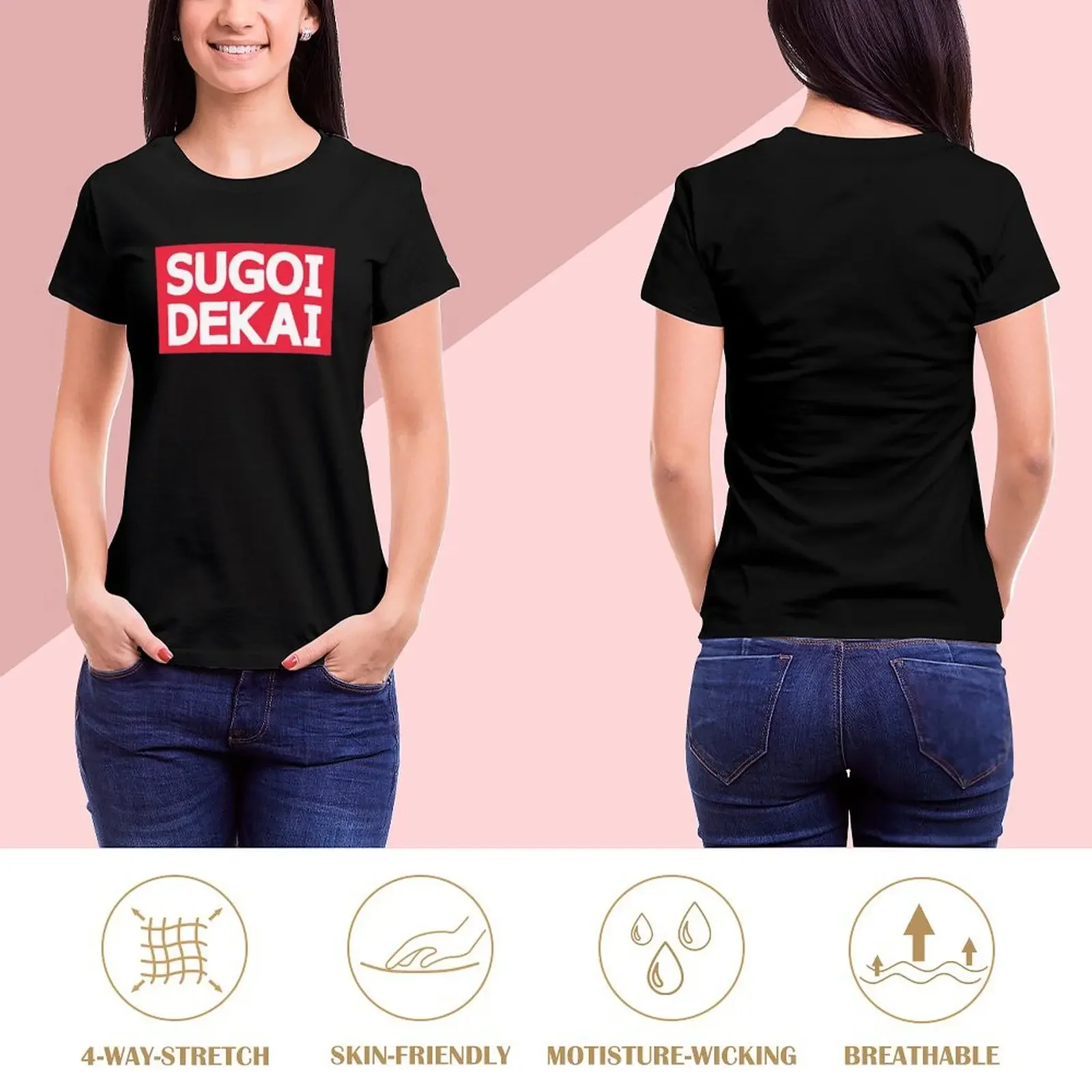 Uzaki-chan, SUGOI DEKAI T-Shirt quick-drying sublime Short sleeve tee oversized t-shirt dress for Women sexy