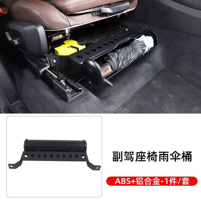 Under Seat Storage Box For BMW X3 X4 18-24 modified Interior umbrella tuber waterproof organizer storage bucket Car Accessories