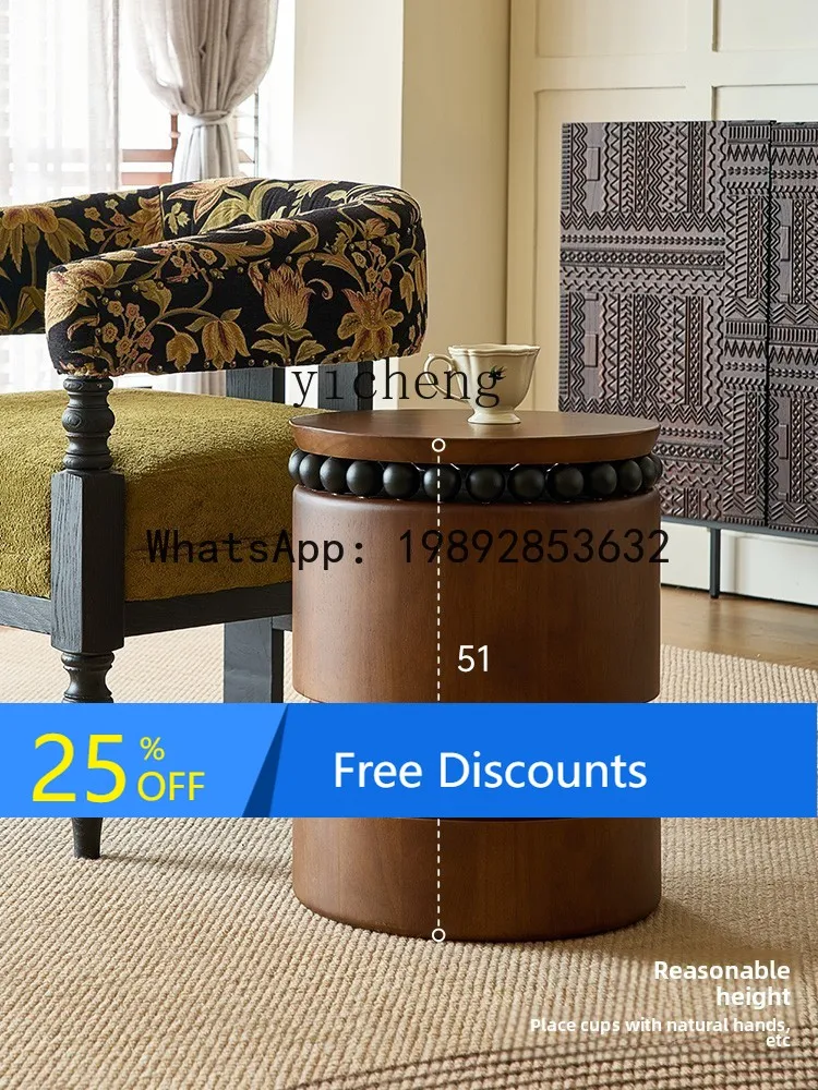 

AA antique side few living room sofa side high-end solid wood walnut retro coffee table