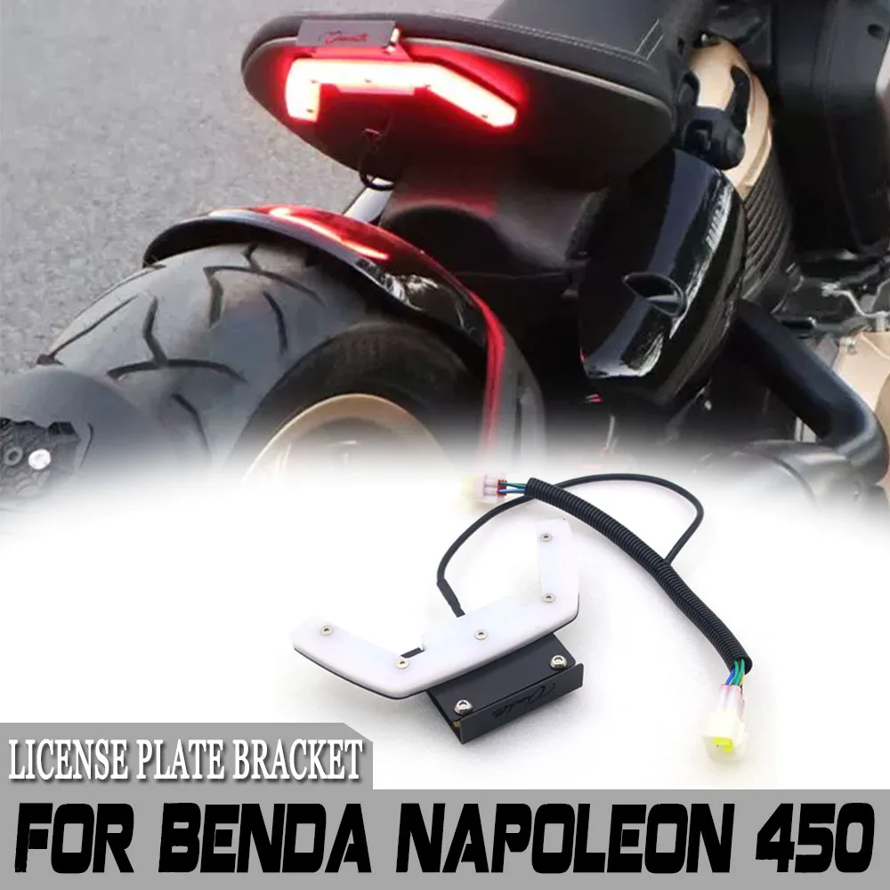 Motorcycle Tail Tidy Fender Eliminator License Plate Holder Tail License Plate Holder New FOR Benda Napoleon 450 Napoleon450