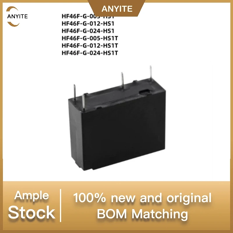 New 10Pcs/LOT  HF46F-G-005-HS1  HF46F-G-012-HS1  HF46F-G-024-HS1    HF46F-G-005-HS1T    HF46F-G-012-HS1T   HF46F-G-024-HS1T 4PIN