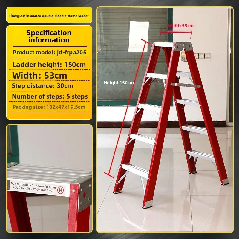 insulation double-sided herringbone ladder electric power  tractor ladder insulation ladder distribution room electrician ladder
