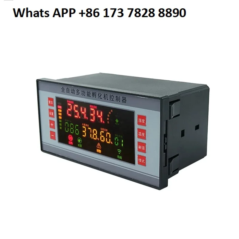 Intelligent incubation thermostat XM-18 incubator full automatic temperature control equipment color screen wifi control