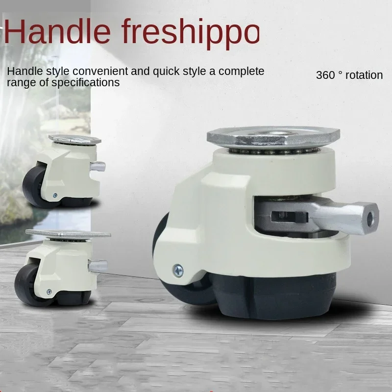 Flat Support  Lndustrial Hand shank Casters GD-40F/40S/60F/60S/80F/80S LOAD 500KG, Level Adjustment Wheel/Casters