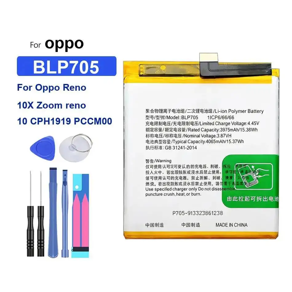 

Mobile Phone Battery Reliable Power BLP775 BLP705 4065-4200Mah For Oppo Realme Reno 10X 10 Zoom