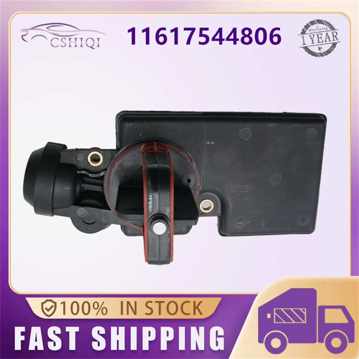 11617544806 11617502269 Air Intake Manifold Flap Adjuster Unit Disa Valve For Bmw 3 E46 325I 320Ci E39 520I 525I 2.2 2.5 M54 view 2