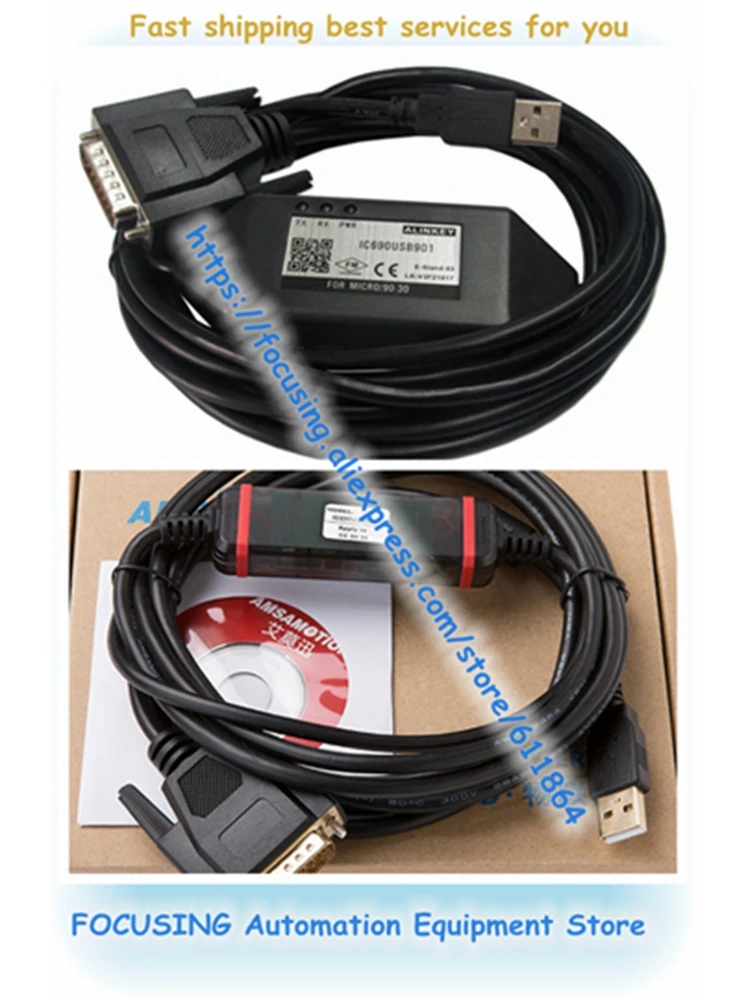 IC690USB901 GE GE90-30 GE90 Programming Cable USB SNP Best PLC Adapter USB-SNP GE90-30 GE90-70