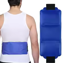 FlexRelief™